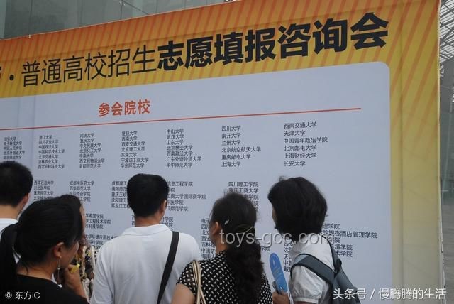 助力高考！中医食疗方案为考生加分